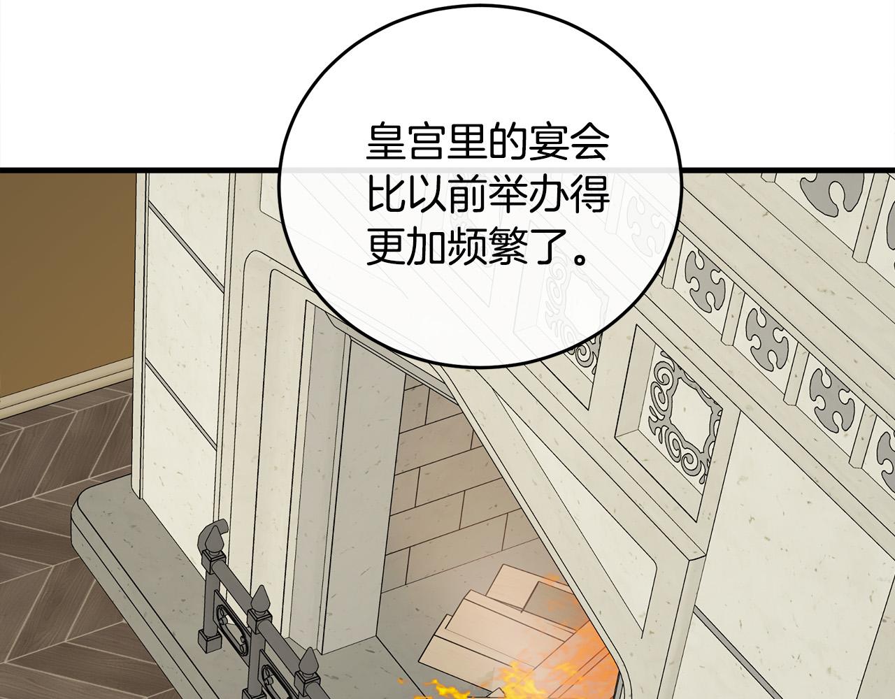 第87话125