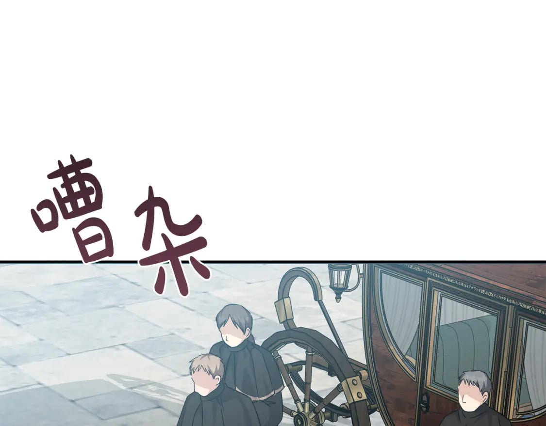 第114话 杀心0