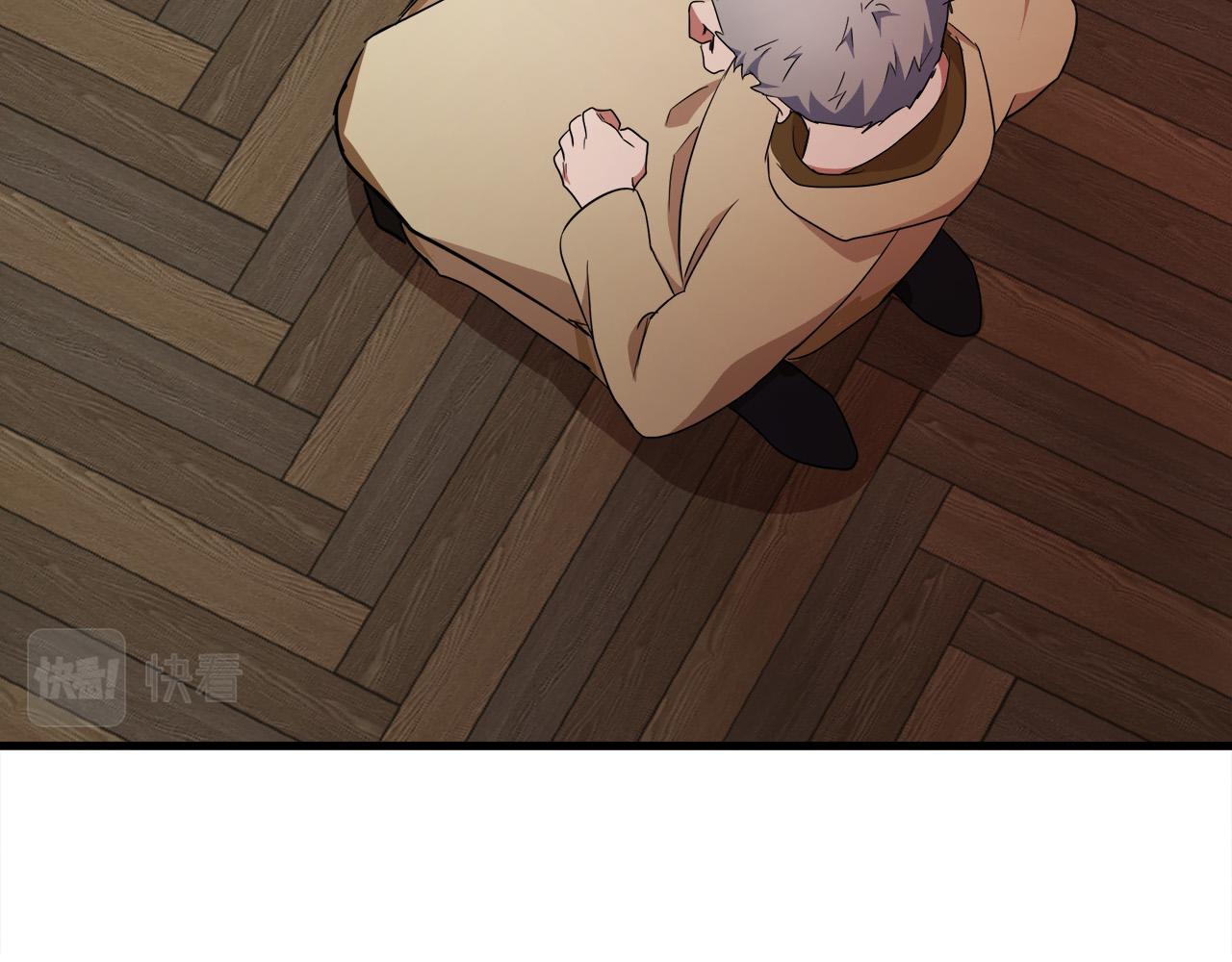 第95话 愧疚23