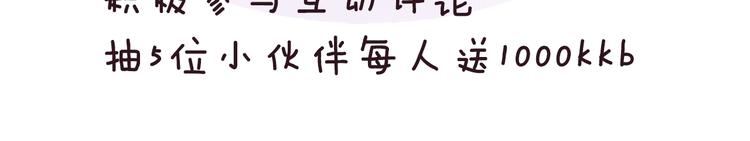 第01话195