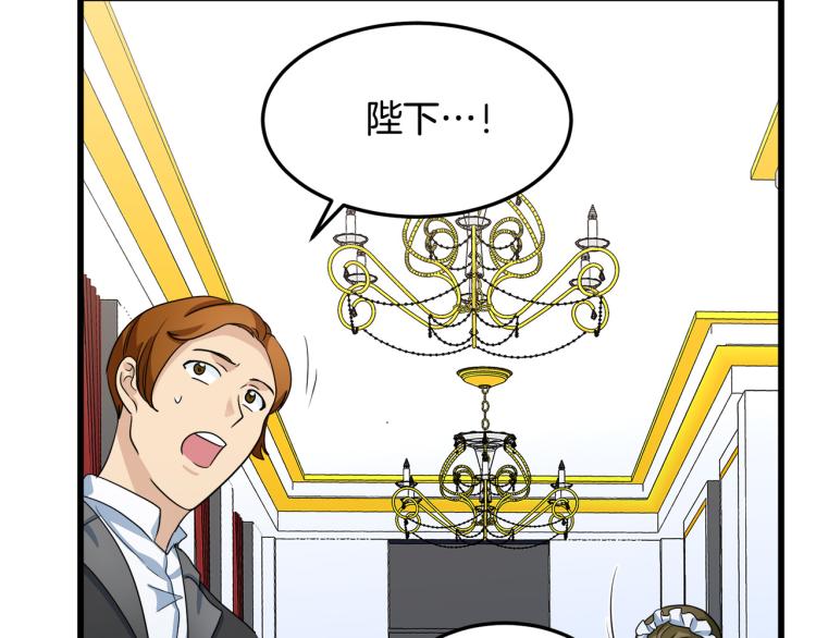 第40话123