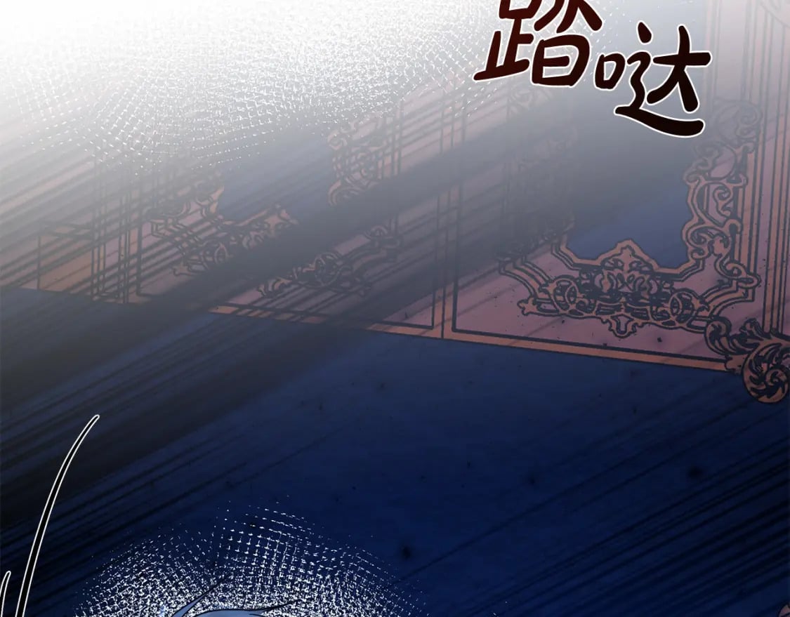 第128话 只有你能安慰到我6