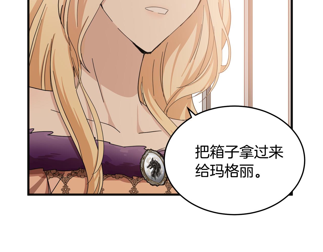 第59话24