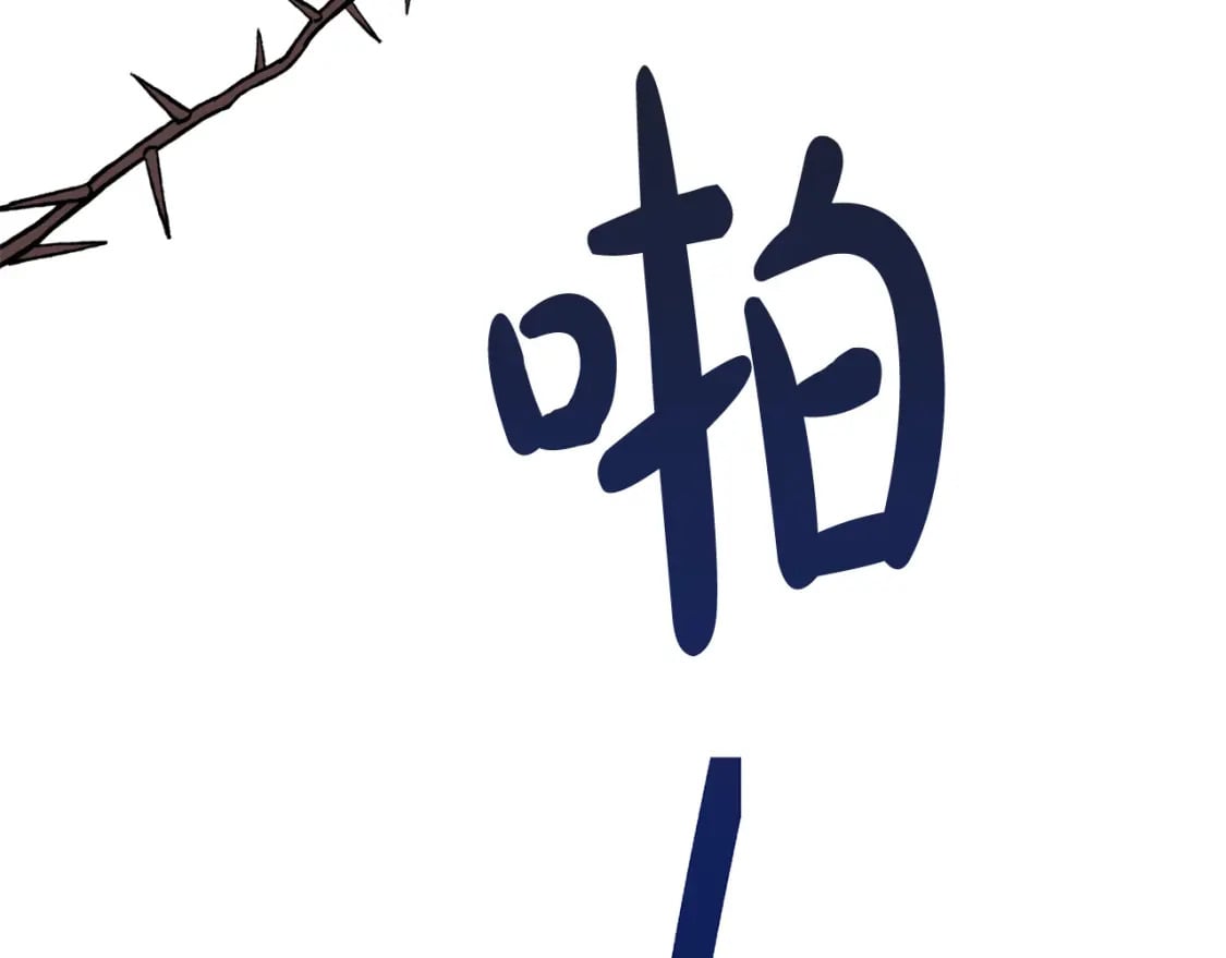 第114话 杀心56