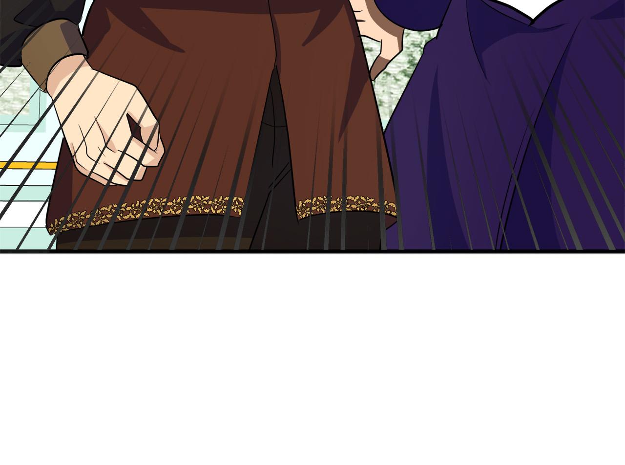 第53话97