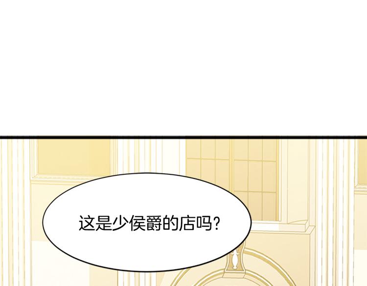 第28话22