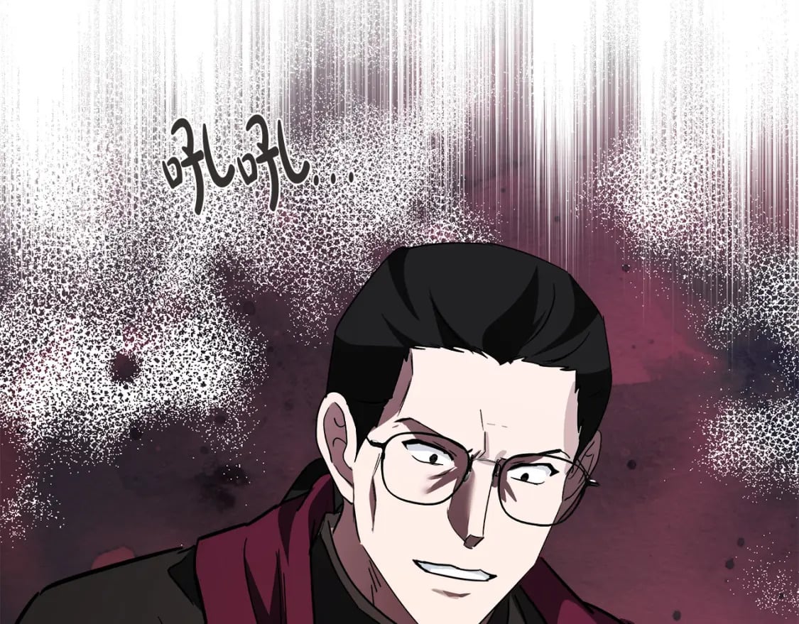 第131话 中毒170