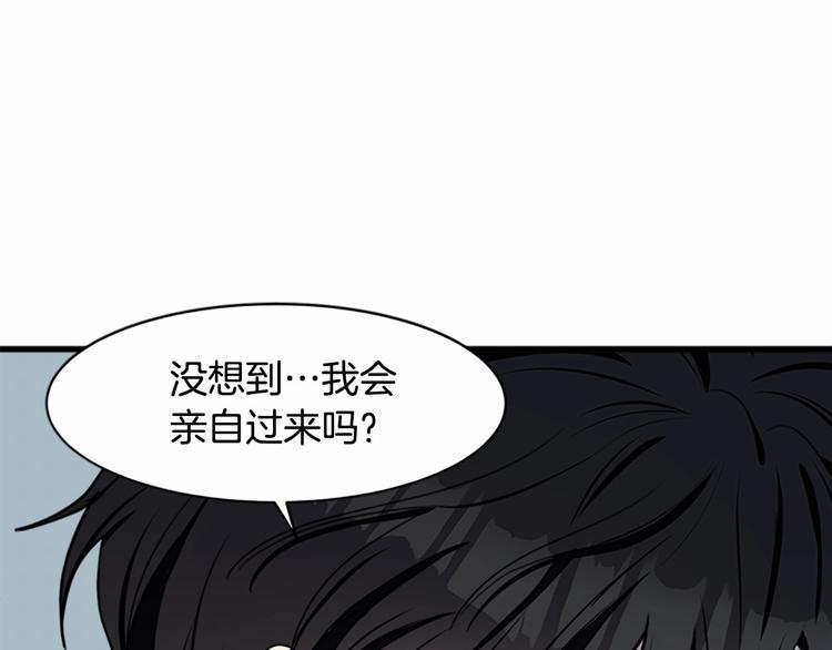 第23话178