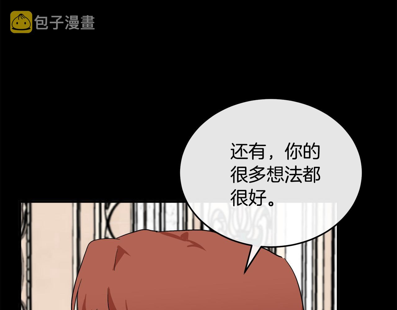 第90话104