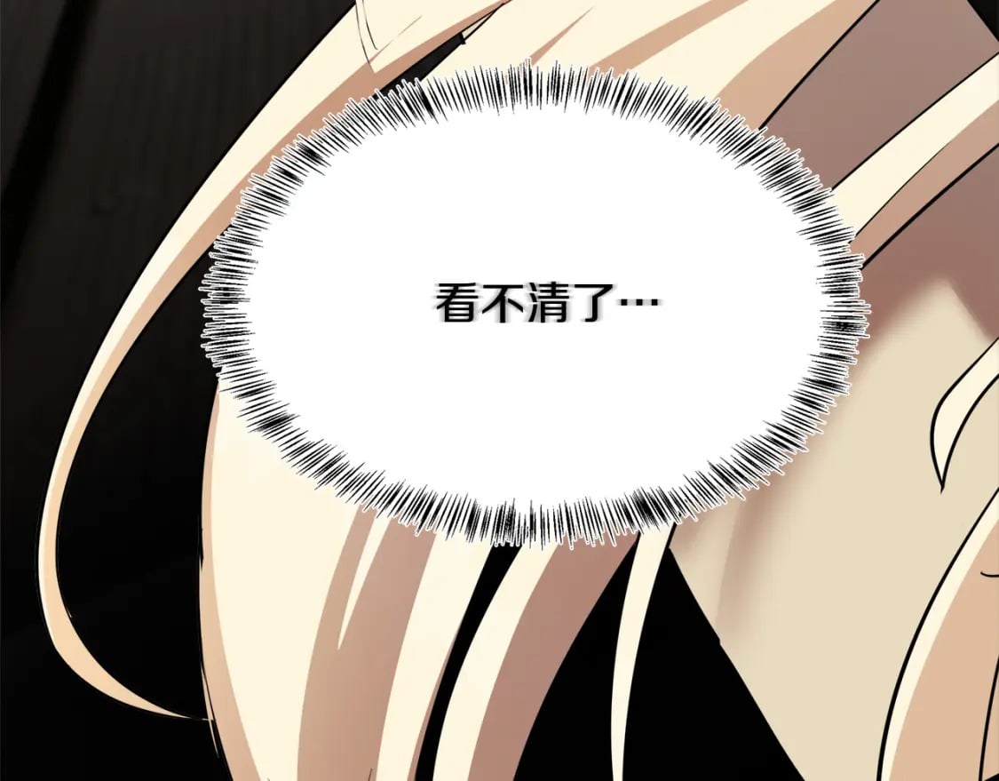 第118话 大公归来189