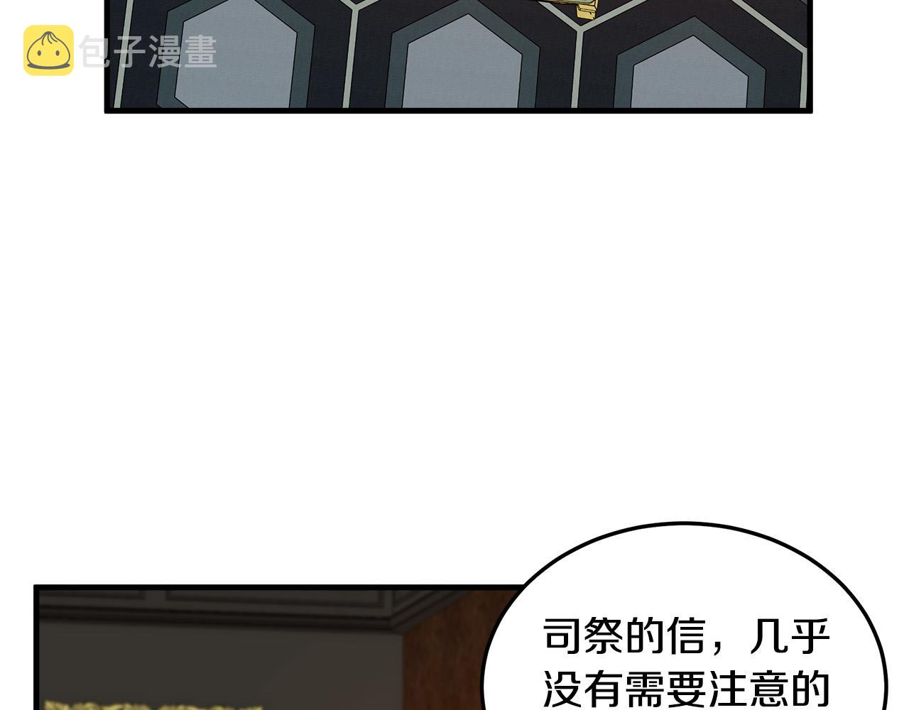 第82话162