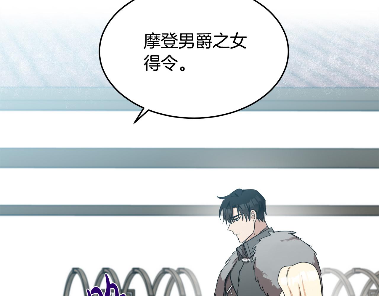 第75话194