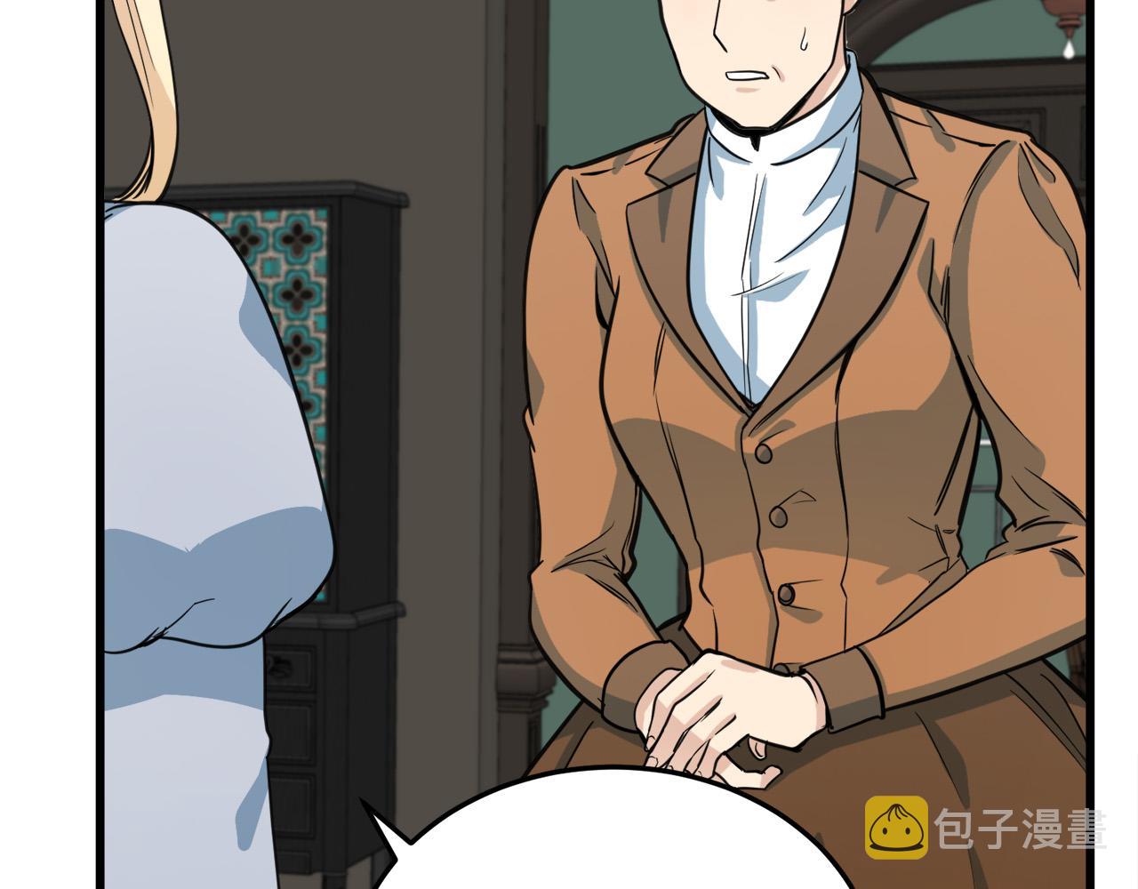 第44话26