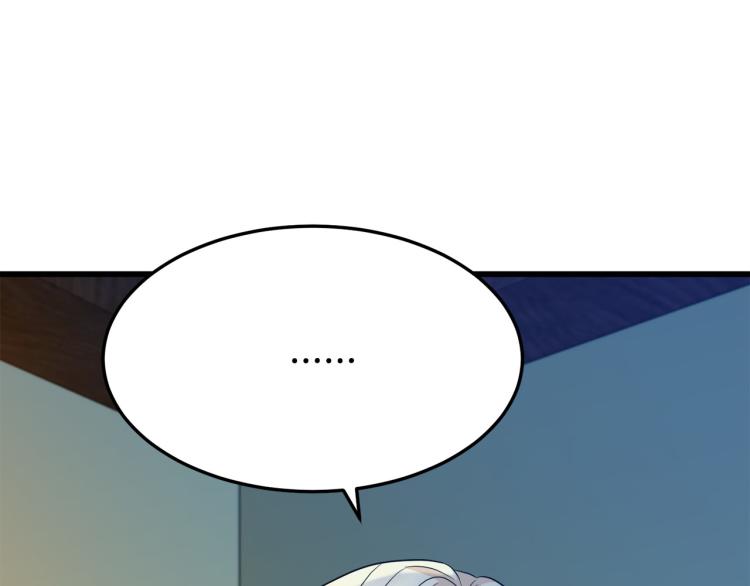 第39话60