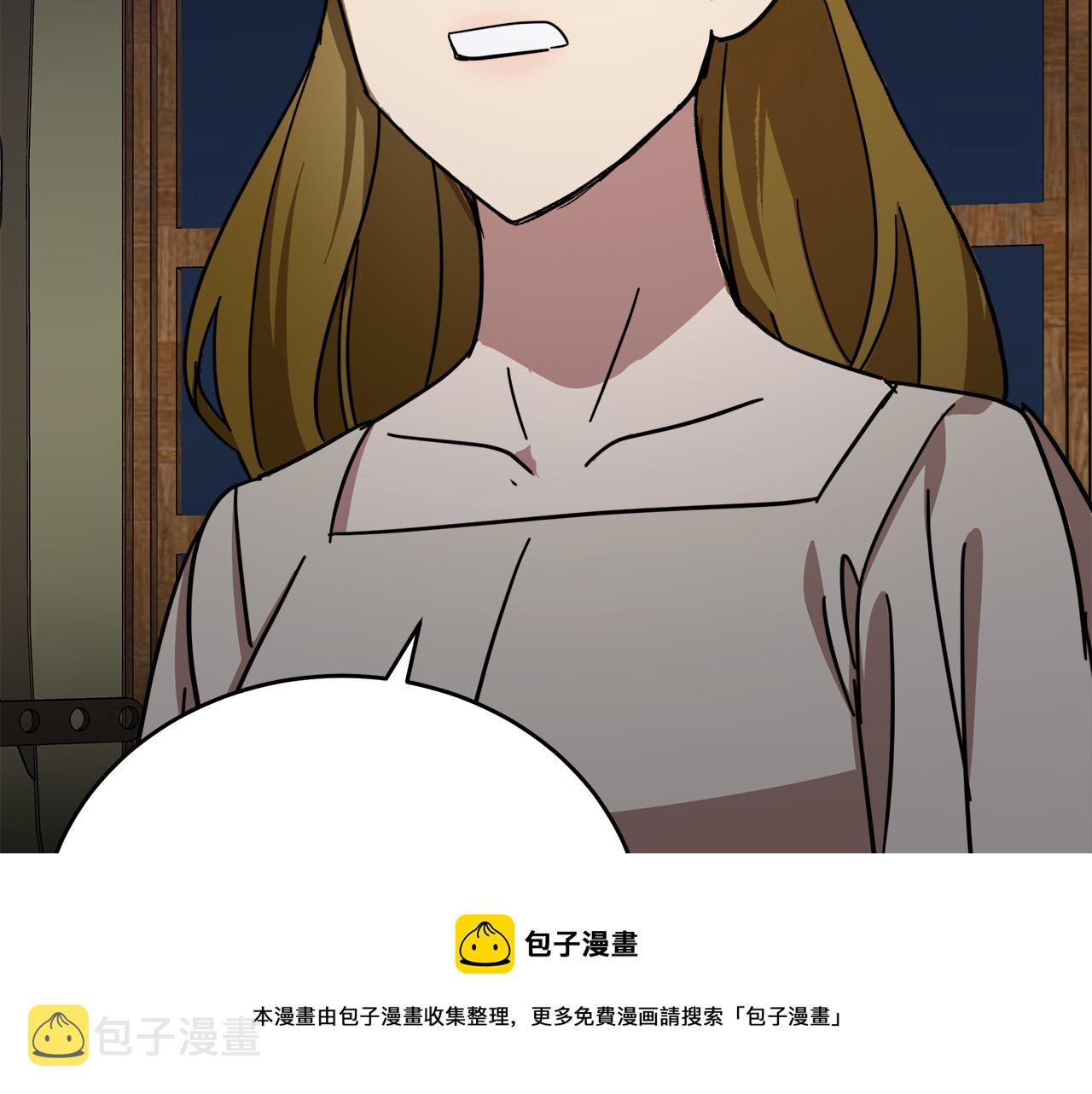 第66话88