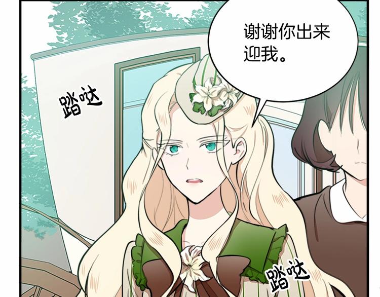 第06话62