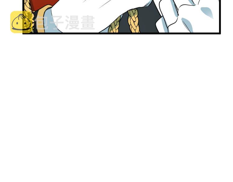 第36话42