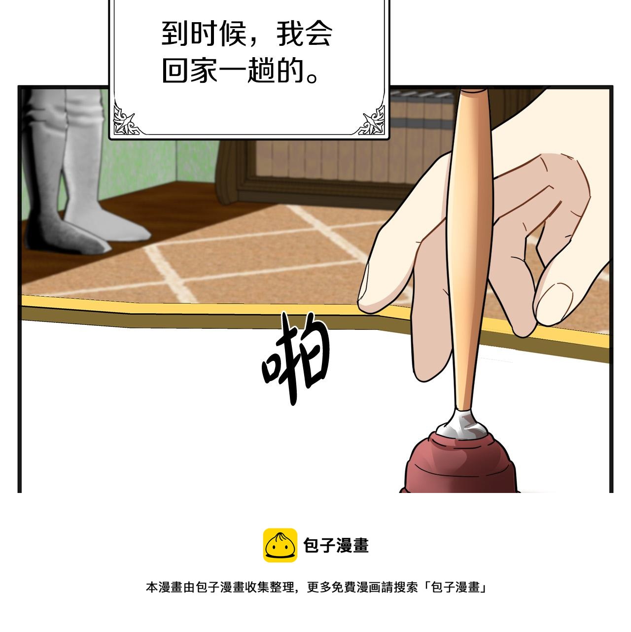 第63话104