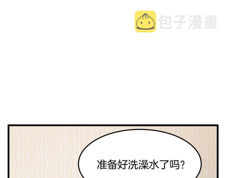 第38话114