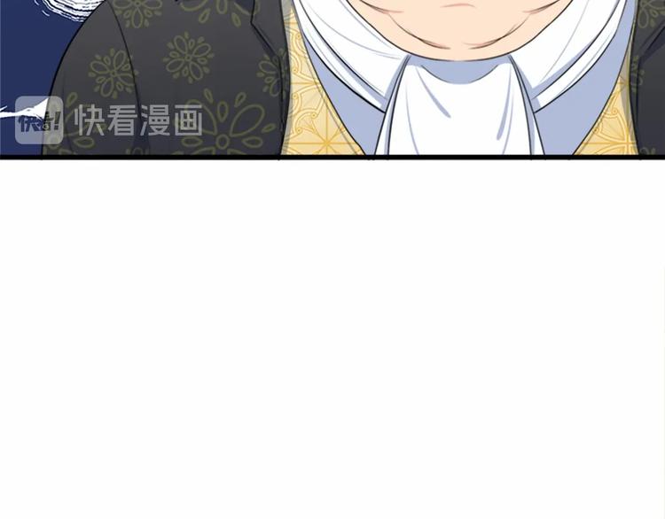 第20话162