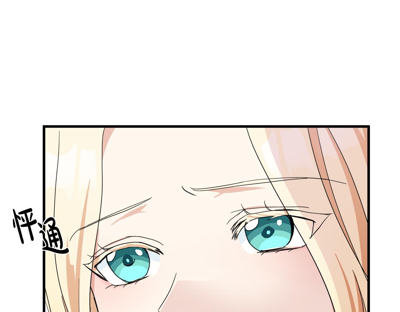 第72话144