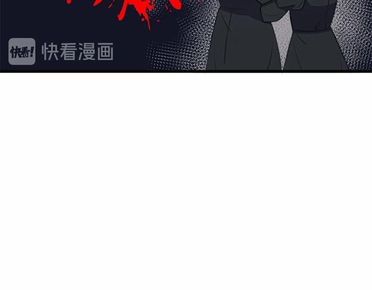 第20话76