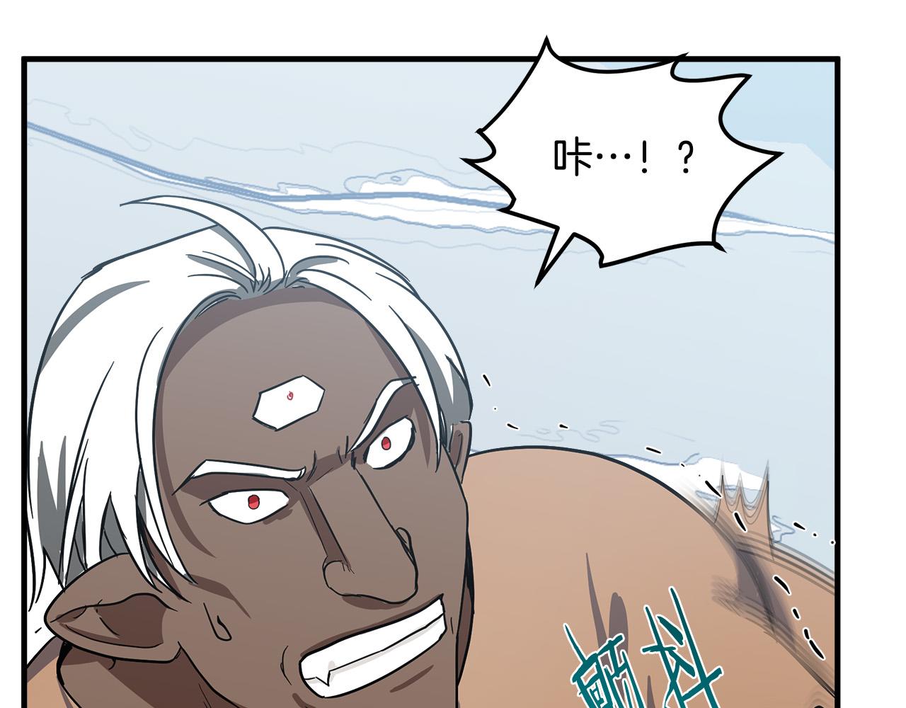 第74话123