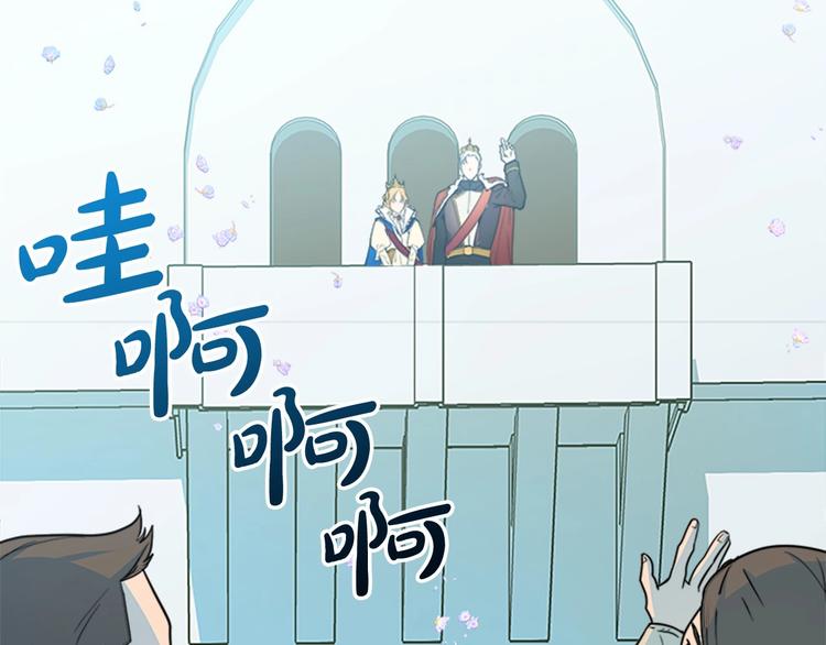第02话147