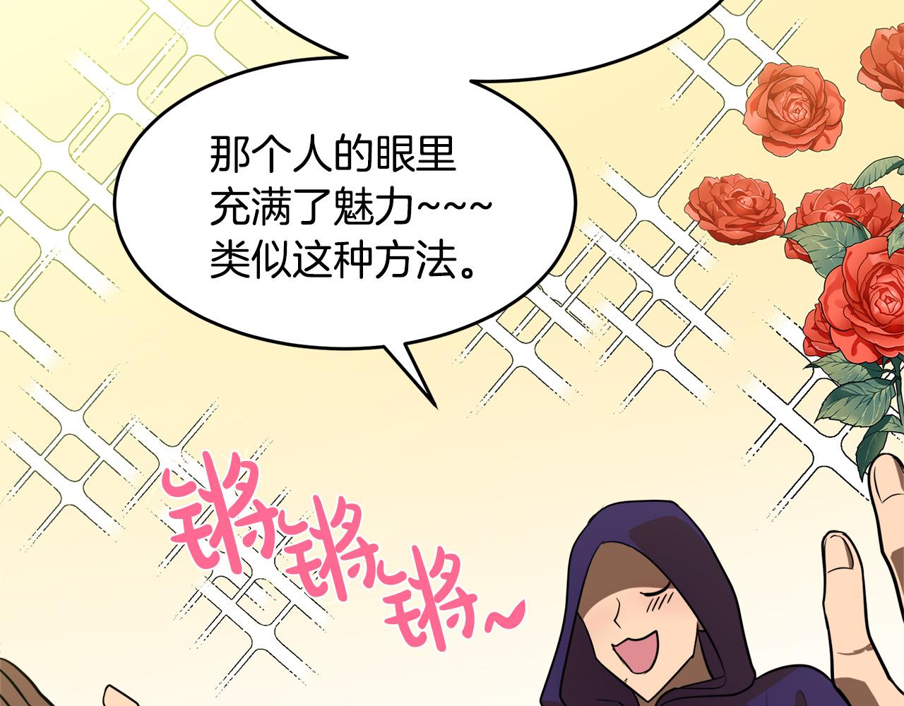 第53话125