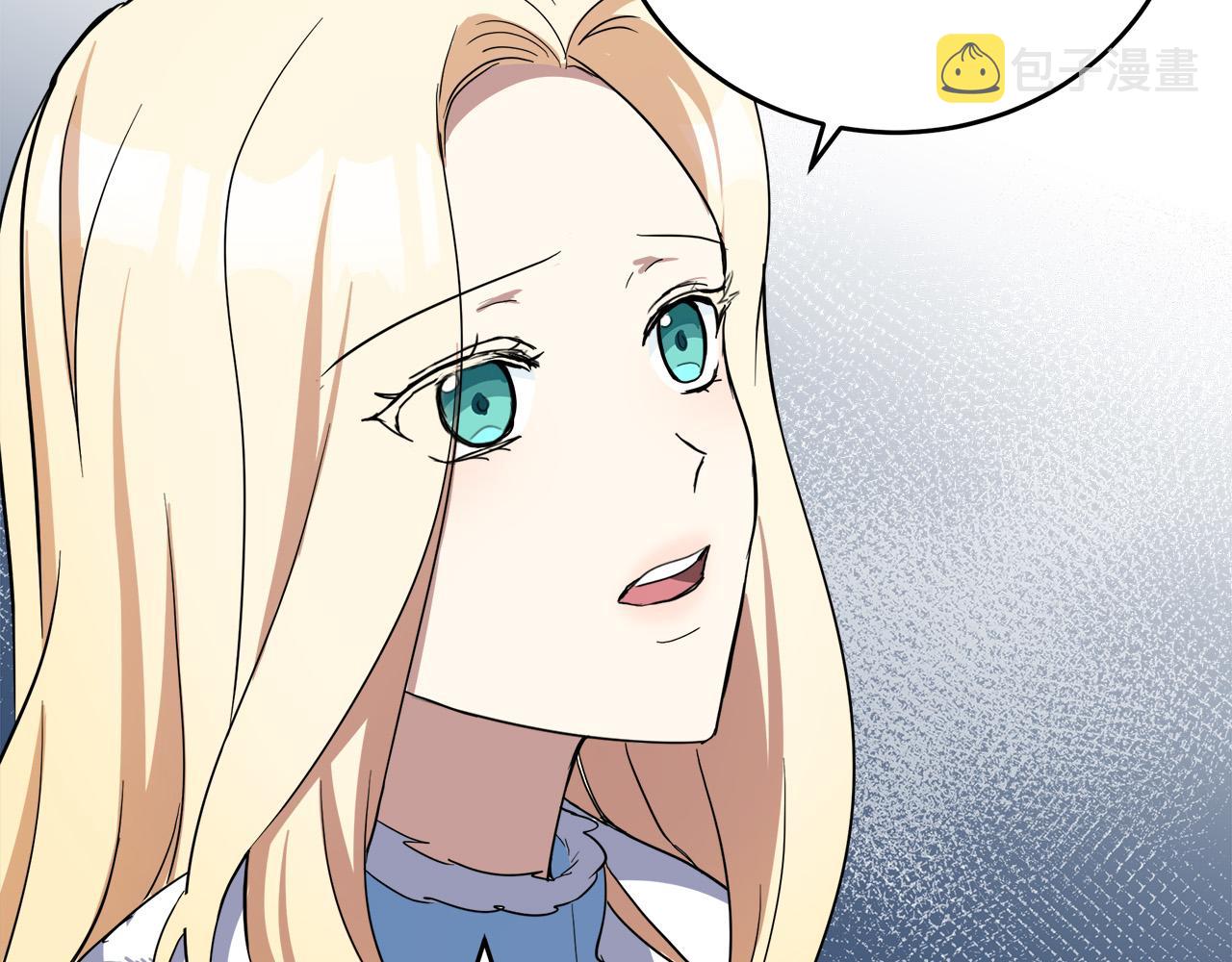 第76话27