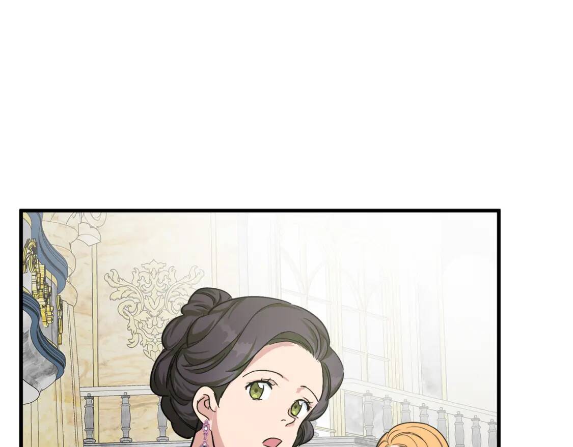 第112话 自食恶果4