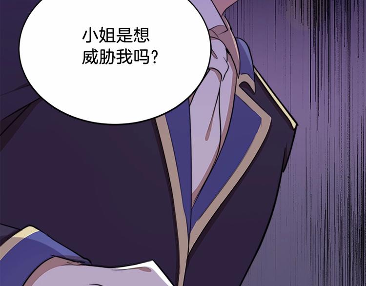 第07话72