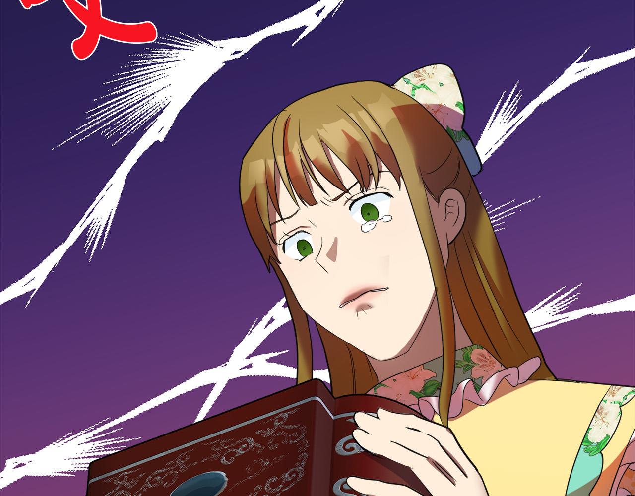第47话82