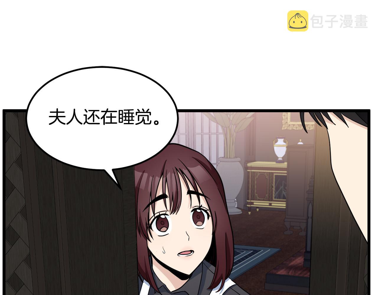 第44话89