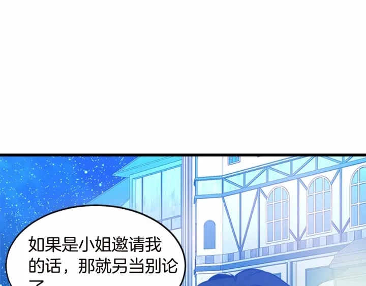 第17话167