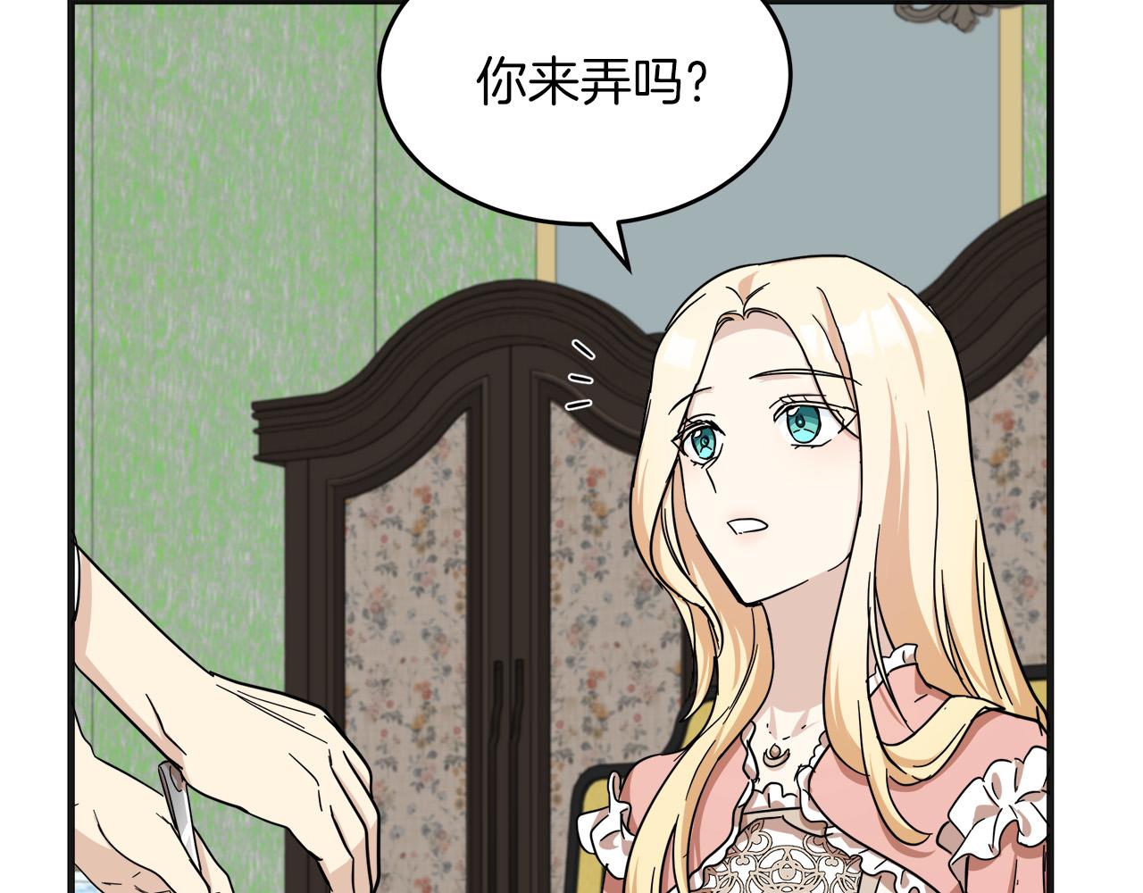 第63话123