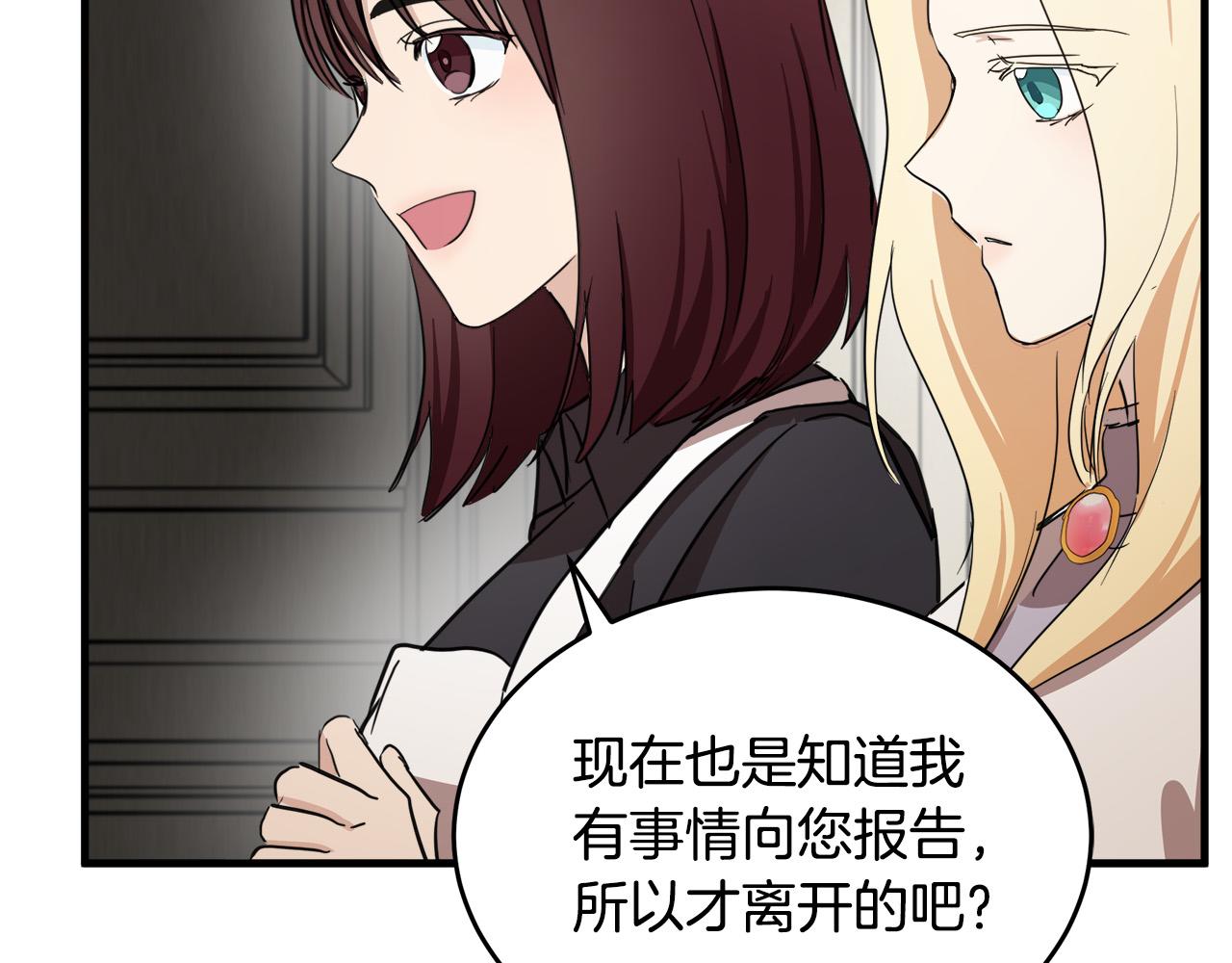 第77话125