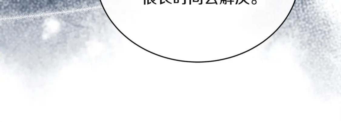 第154话 都是你算好的162