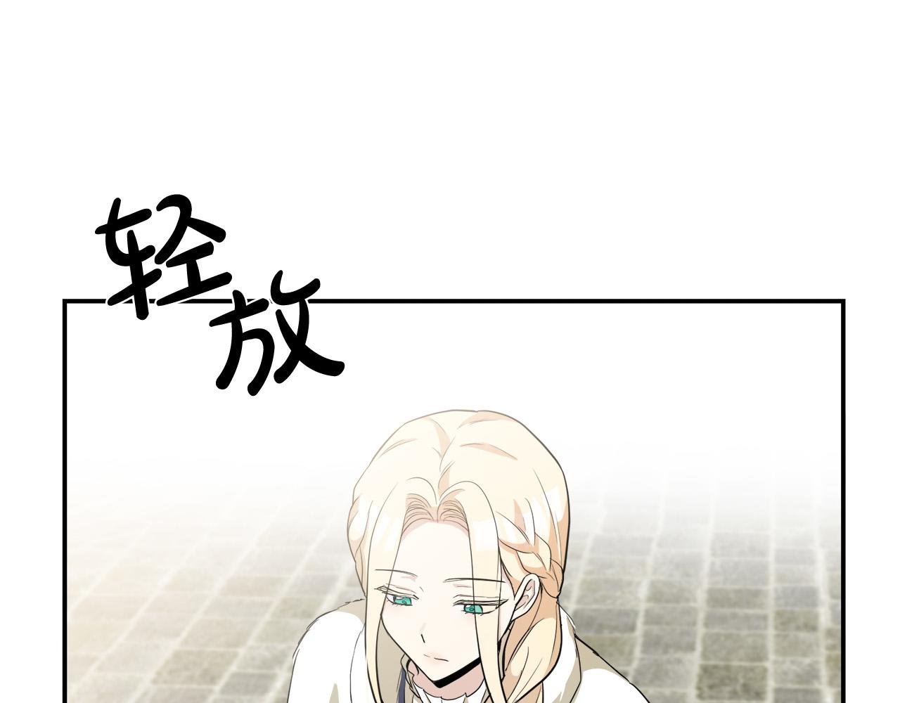 第48话94