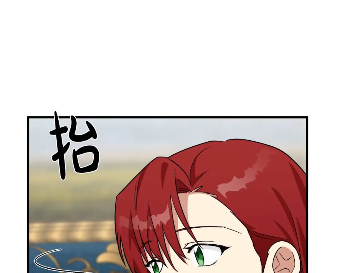第105话 想见她37