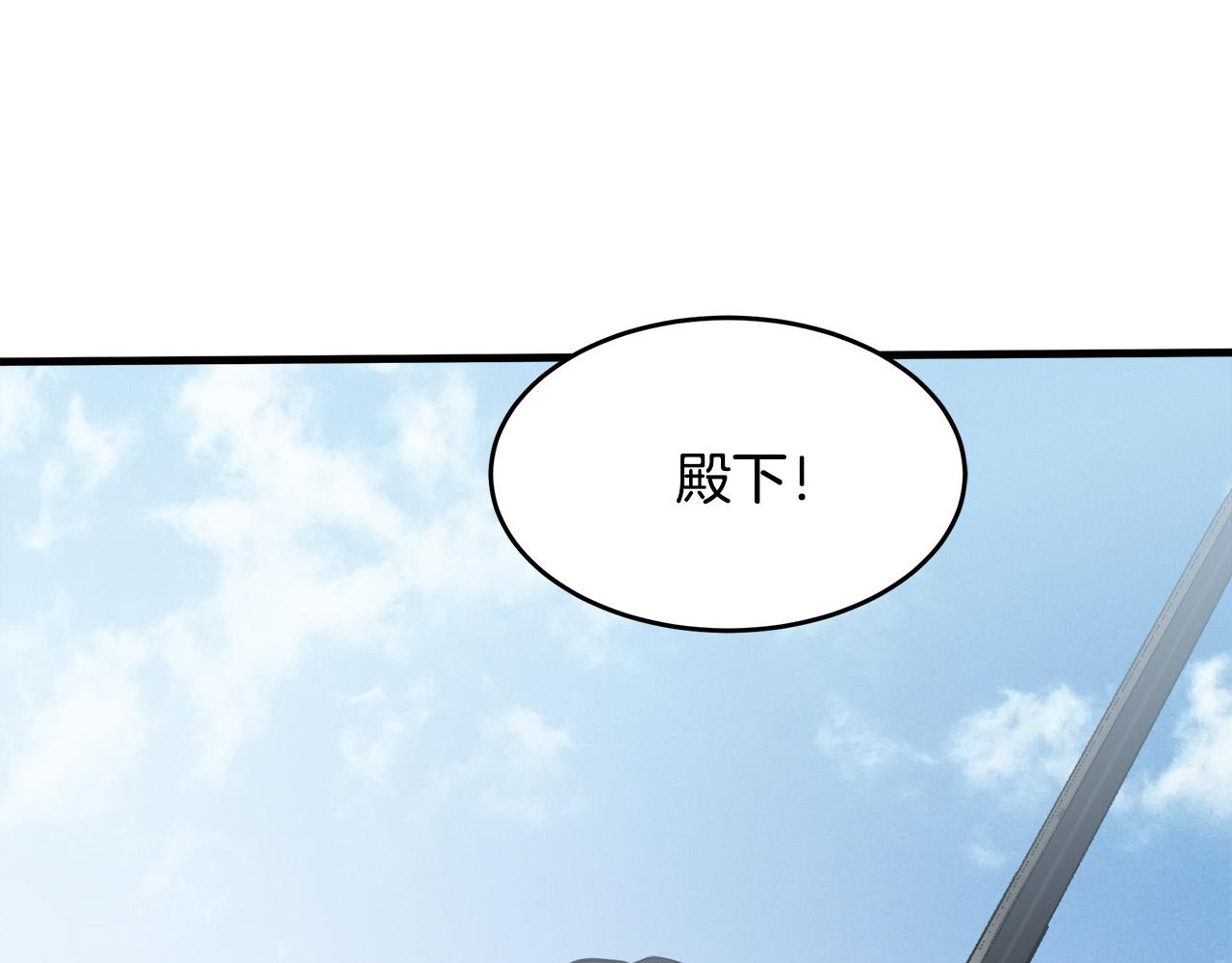 第75话4