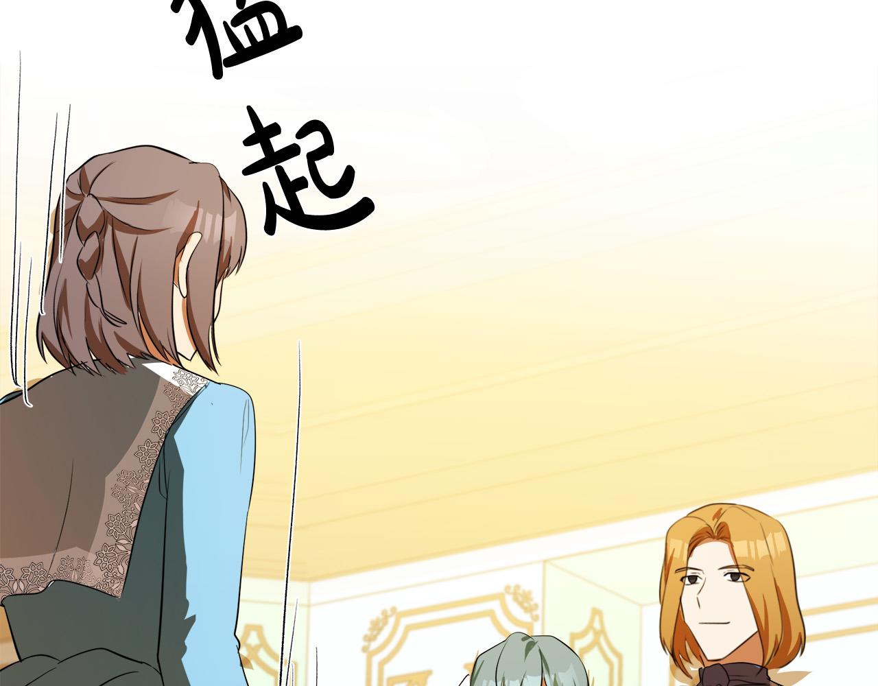 第91话113