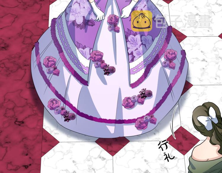 第41话26