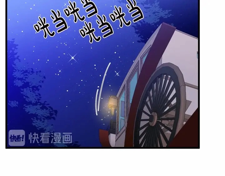 第17话98