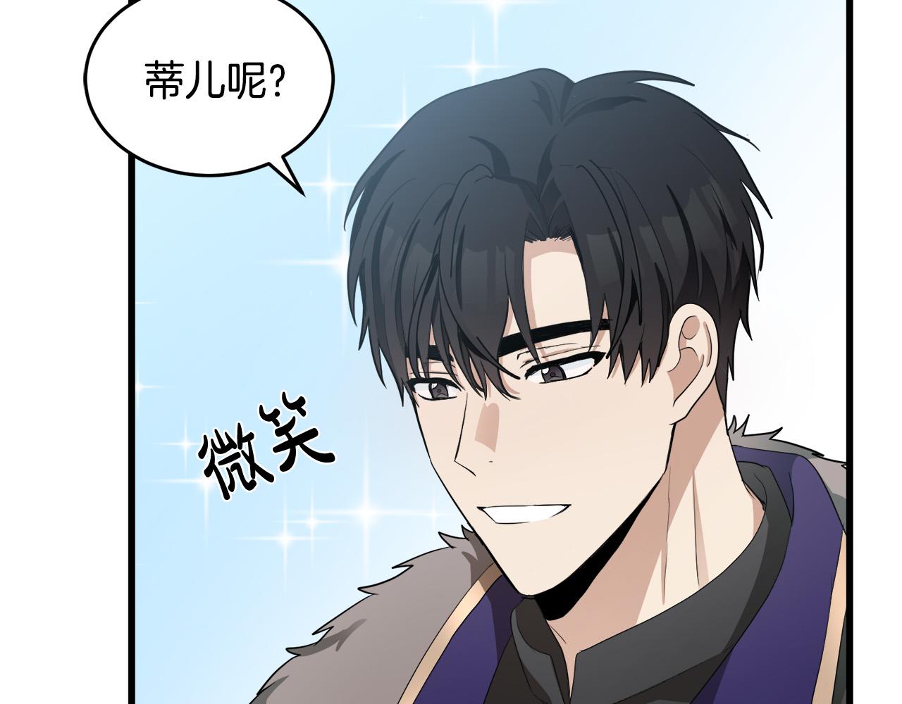 第46话124