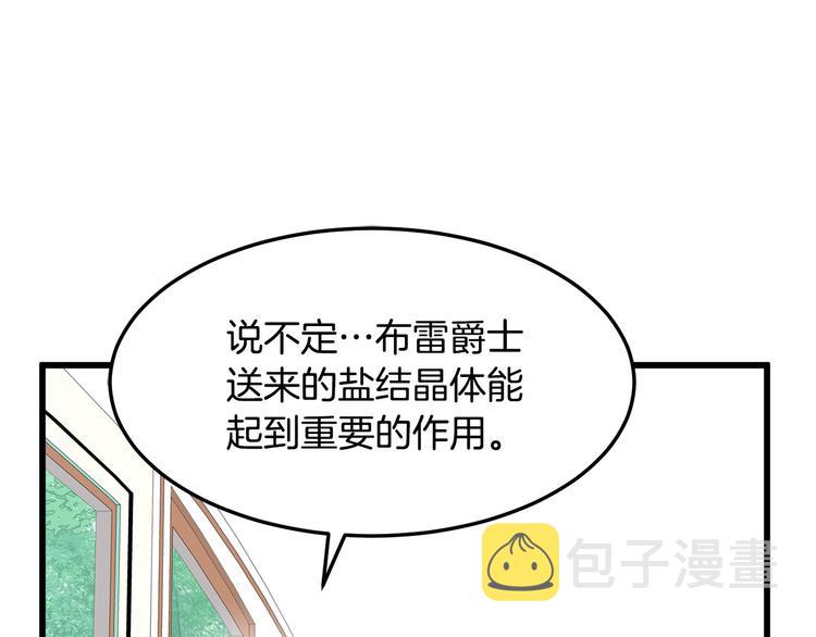 第31话156