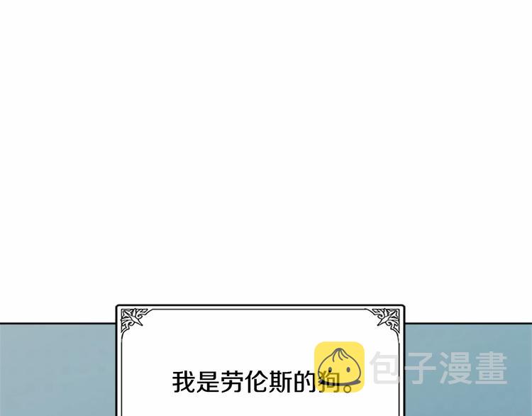 第02话94