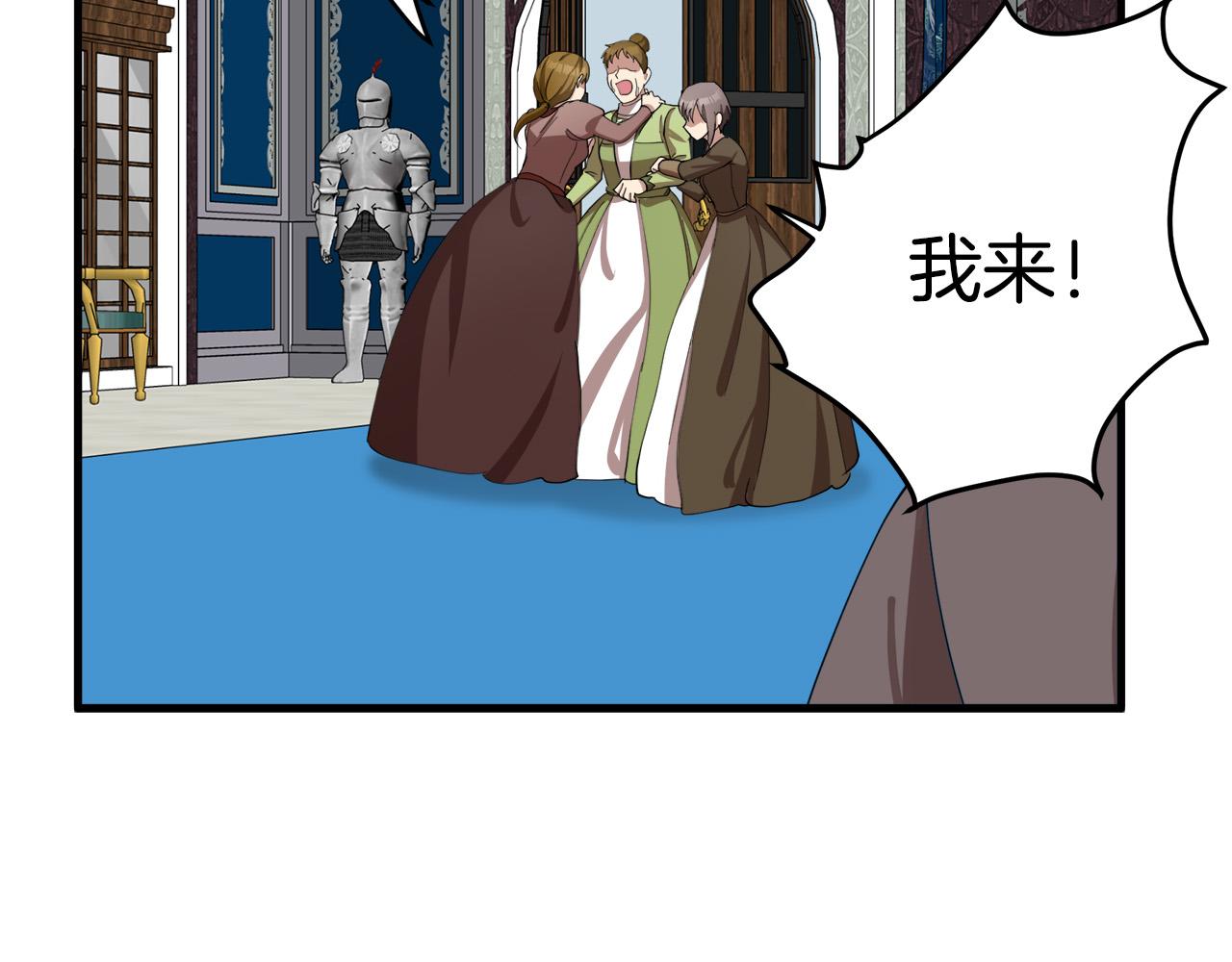 第68话153