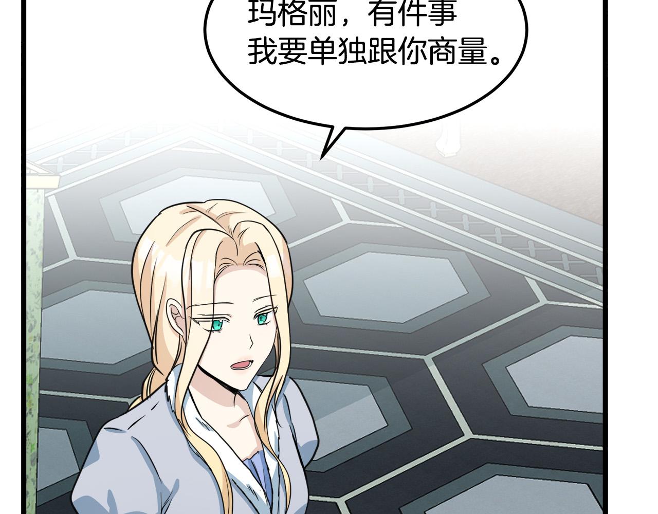 第43话147