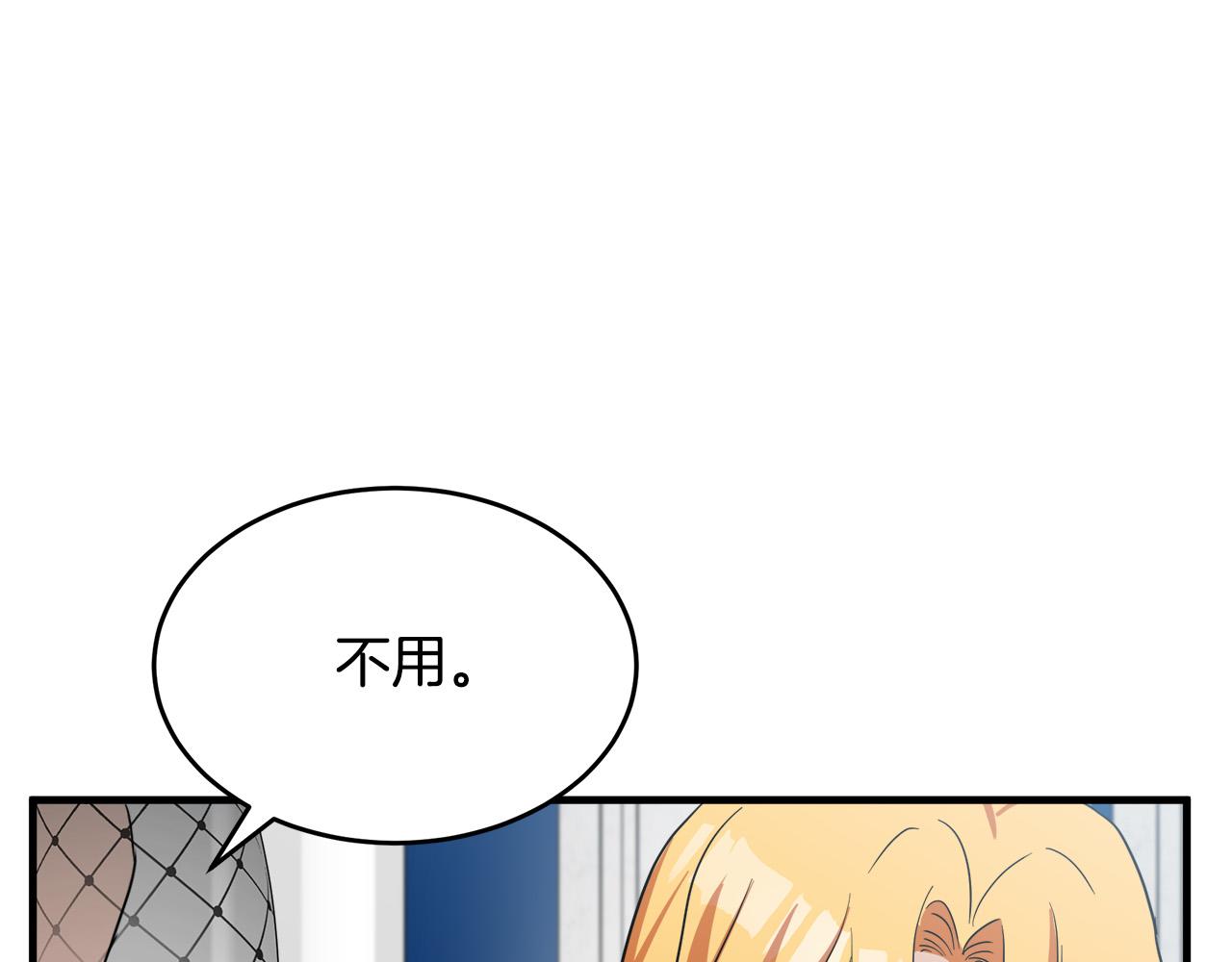 第78话42